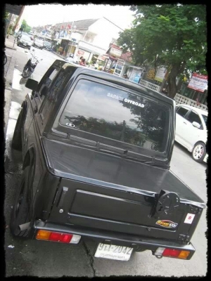 ขายคาริเบียน ขายคาริเบียน