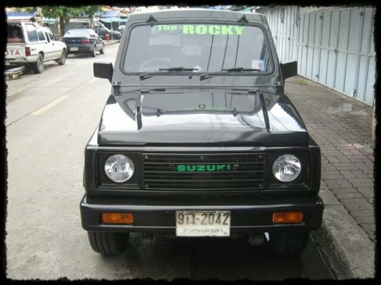 ขายคาริเบียน