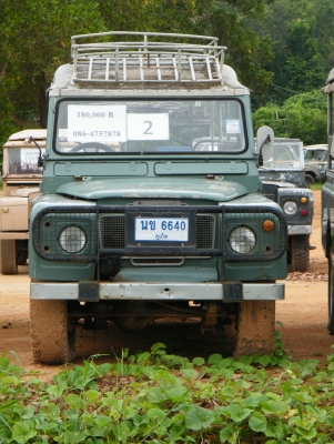 รถLandRover เบอร์2 รถLandRover เบอร์2