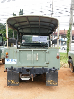 รถLandRover เบอร์2 รถLandRover เบอร์2