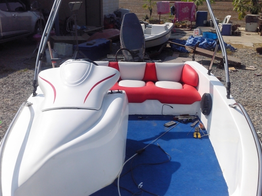 เรือ14ฟุต