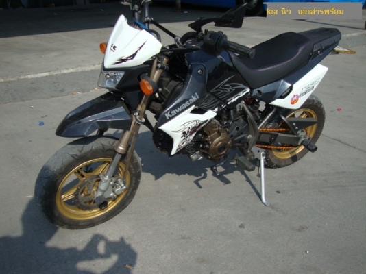ขาย NEW KSR ปี 2554  ราคา 37500.-