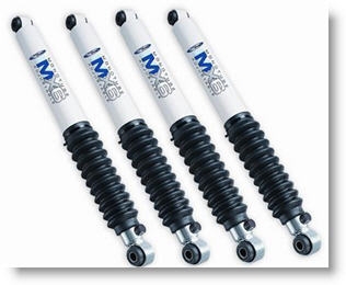 จำหน่ายโช้คอัพ procomp