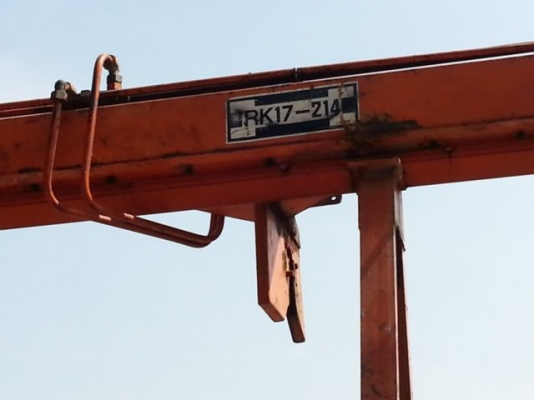 ขายรถหกล้อIsuzu rocky FTR พร้อมแท่นเจาะ Herkules RK17-214 พร้อมทะเบียน ขายรถหกล้อIsuzu rocky FTR พร้อมแท่นเจาะ Herkules RK17-214 พร้อมทะเบียน