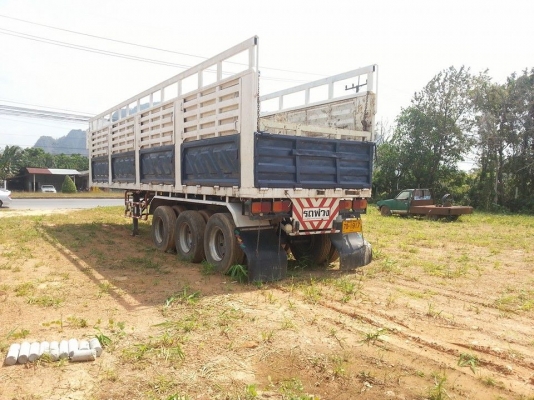 ขายด่วน