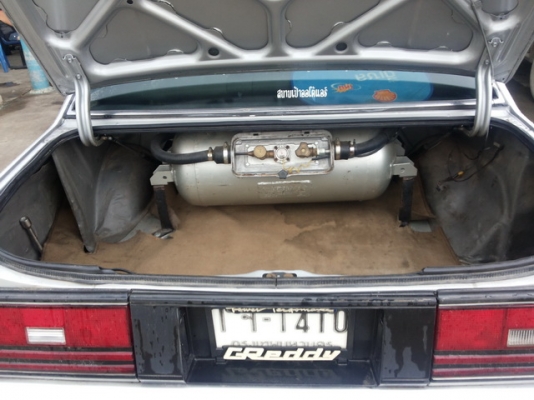 close sale close sale