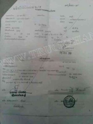 รถบัส ยี่ห้อ BENZ  ยาว12 เมตร