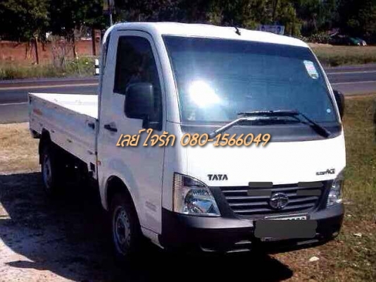 **65,000 บ.ต่อรองเงินดาวน์**ขายดาวน์**เปลี่ยนสัญญา กระบบรรทุก TATA City Giants ปี55/12 เครื่องดีเซลเดิมๆ เกียร์เดิม มือเดียวออกห้าง ช่วงล่างปึ๊ก คัสซีสวย สีสันสวย รถไม่เคยชนหนัก ยางดี4เส้น ทะเบียนเต็ม พร้อมใช้งาน เอกสารครบ สางต่อ 6,700*44งวด=294,800 บ.ต่อ