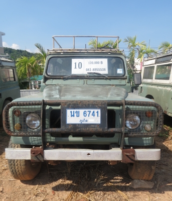 รถLand Rover เบอร์10