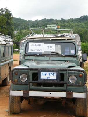 รถLand Rover เบอร์10