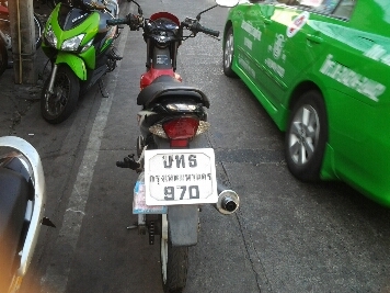 โชนิคปี45สตาทร์มือ โชนิคปี45สตาทร์มือ