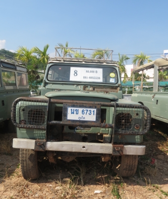 รถLand Rover เบอร์8