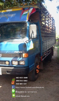 ขายรถบรรทุก ISUZU NPR 115