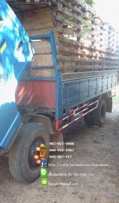 ขายรถบรรทุก ISUZU NPR 115