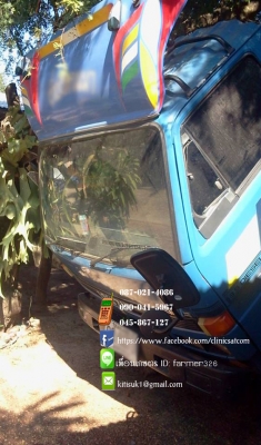 ขายรถบรรทุก ISUZU NPR 115