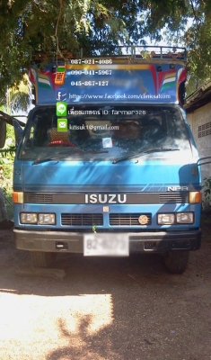 ขายรถบรรทุก ISUZU NPR 115