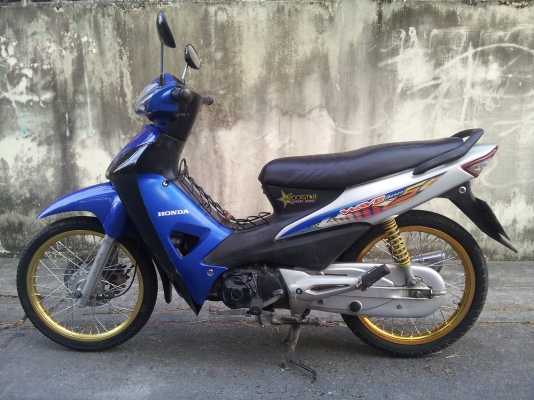 ขาย wave100s u-box