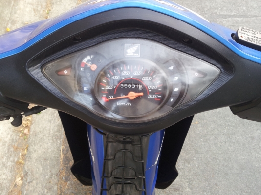 ขาย wave100s u-box