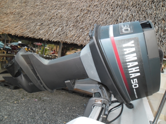 ขายเรือyamaha เครื่อง50แรง สภาพดีมาก90\% ราคาไม่แพง