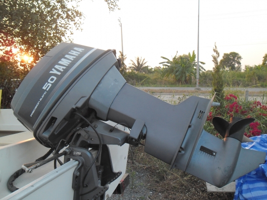 ขายเรือyamaha เครื่อง50แรง สภาพดีมาก90\% ราคาไม่แพง
