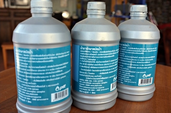 ขายหลายชิ้นเก่า-ใหม่