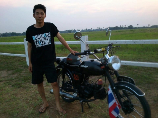 ขาย a80 สภาพดี