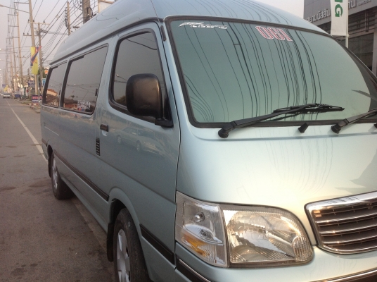 ขายตู้ รับ ส่ง นักเรียน