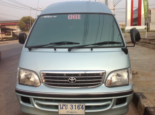 ขายตู้ รับ ส่ง นักเรียน