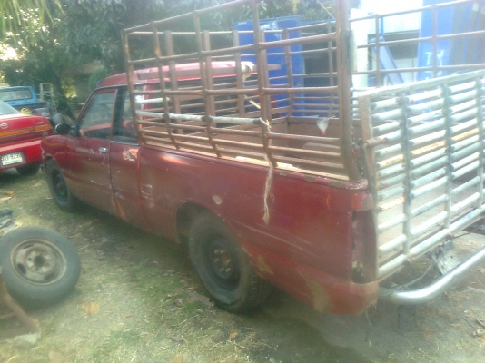 ขาย kb 2500 ฝาทอง เครื่อง 90 เพาเวอร์