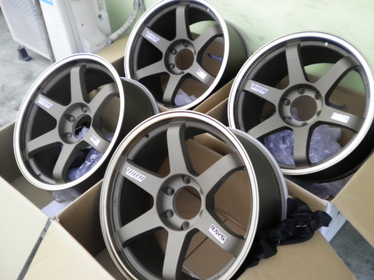 ใหม่แม็ก20 น.9 - ล.10.5