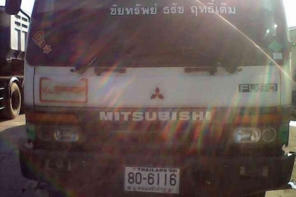 ขายด่วน หัวลาก Mitsubishi 2 คันรายละเอียดด้านในคับ