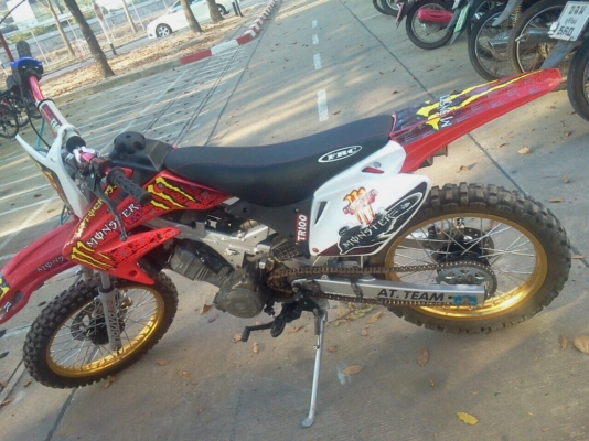 ขายรถ