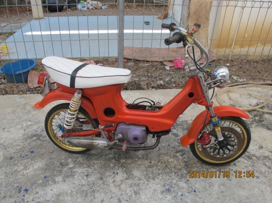 ขาย Honda Chaly 9,000 บาท ขาย Honda Chaly 9,000 บาท
