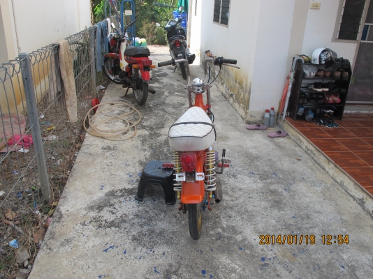 ขาย Honda Chaly 9,000 บาท ขาย Honda Chaly 9,000 บาท