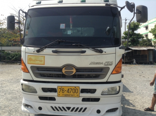 ขายหัวลาก320ปี48