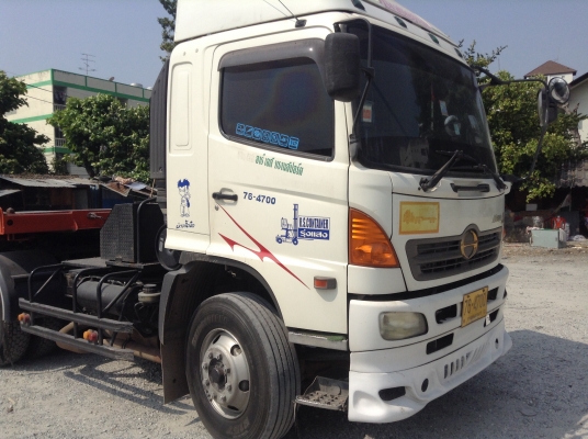 ขายหัวลาก320ปี48