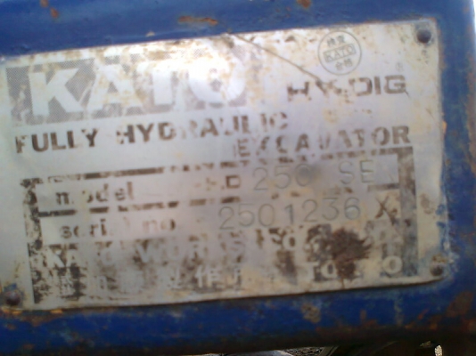 รถขุด KATO HD60 SE