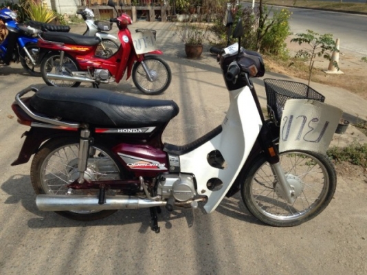 ดรีม สตาร์ทมือ