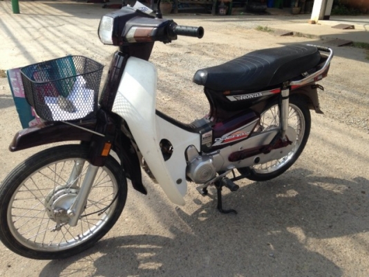 ดรีม สตาร์ทมือ