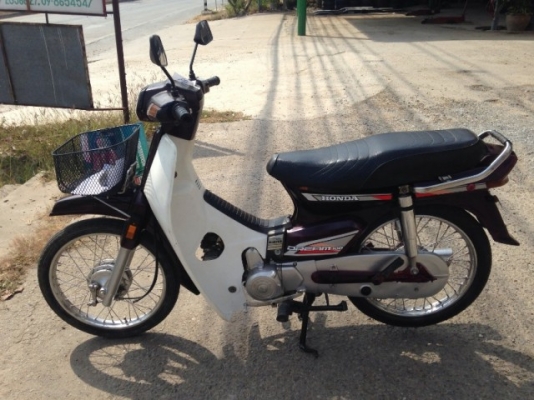 ดรีม สตาร์ทมือ