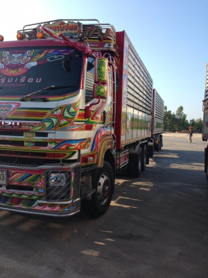 ขาย!!! รถพ่วง ISUZU 360 แรง ปี 52 ขาย!!! รถพ่วง ISUZU 360 แรง ปี 52