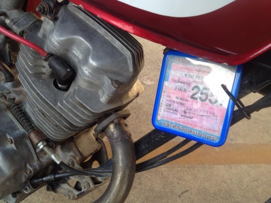 ขายด่วน Honda เดิมๆเก่าๆ !!! ขายด่วน Honda เดิมๆเก่าๆ !!!