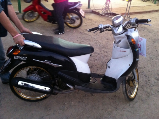 ขายรถ