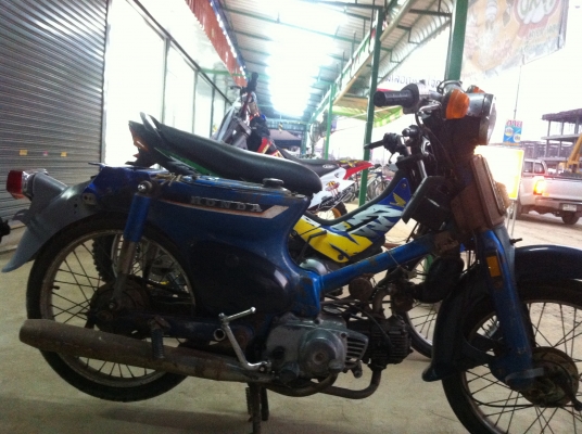 ขายรถ