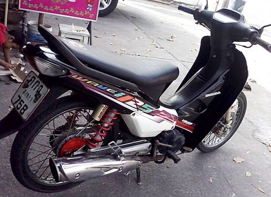 Wave 100 ไมล์ลาย