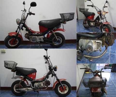 Yamaha ซิปปี้ 7000 บาทคับ
