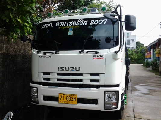 มีรถรับจ้างติดเครน5ตันปอกบริการ6ล้อติดเครนสนใจใช้บริการได้ค่ะ มีรถรับจ้างติดเครน5ตันปอกบริการ6ล้อติดเครนสนใจใช้บริการได้ค่ะ