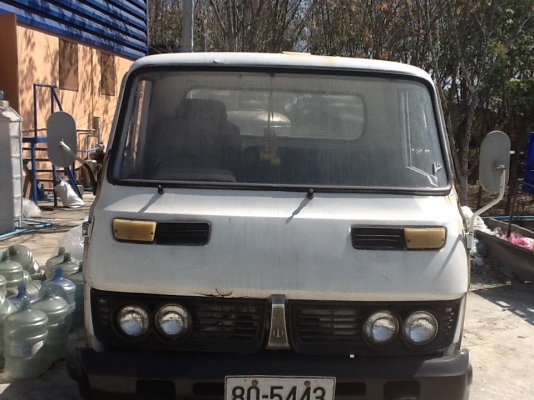 จองแล้วครับจากคุณ นนท์  ฉะเชิงเทรา