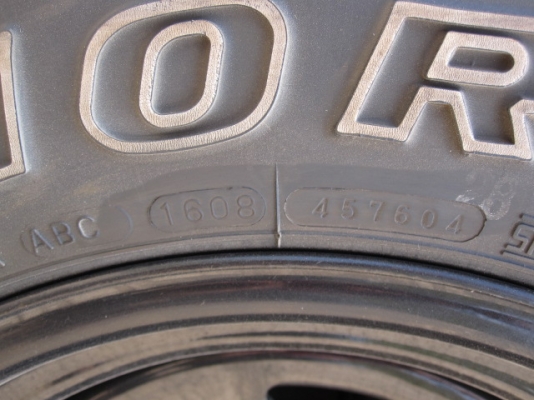 ขายกระทะล้อ 16 ยาง MUD 265/75/16 ขายกระทะล้อ 16 ยาง MUD 265/75/16