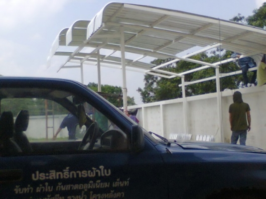 รับติดตั้งโครงหลังคาผ้าใบและหลังคากันความร้อน